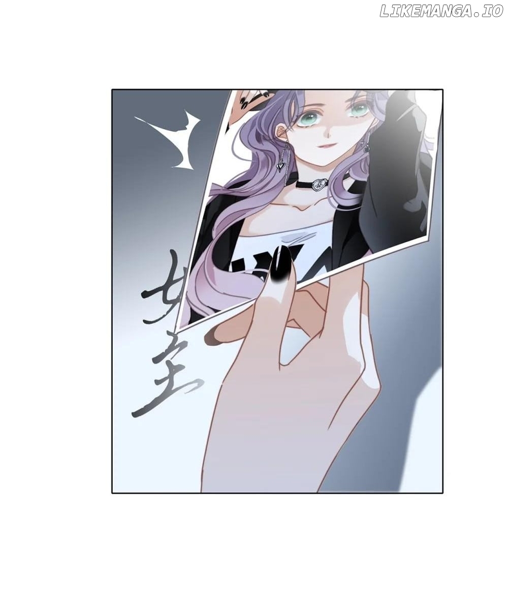 1st Kiss – I Don’t Want To Consider You As Sister Anymore Chapter 60 - 53 - page 57
